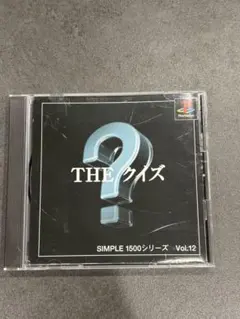 Item thumbnail for item c13cade1-fd7b-455b-98a7-fb3dfe7b47cb