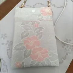 Item thumbnail for item 4b0f0a6a-286d-4a40-bbcb-4de3839bc048