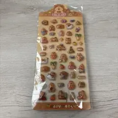 ボンボンドロップシール　2枚セット　カピバラ