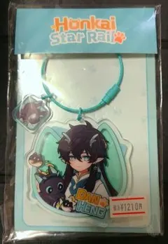 2026年最新】崩壊スターレイル丹恒の人気アイテム - メルカリ