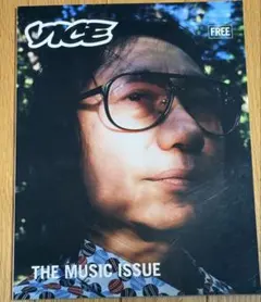 2026年最新】vice magazineの人気アイテム - メルカリ