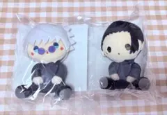 呪術廻戦 五条悟 夏油傑 おすわりぬいぐるみ セガ SEGA