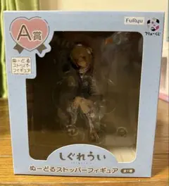 しぐれうい フリューくじA賞 ほか各種セット(未開封) しぐれうい フリューくじコンプセット（49点）｜Yahoo!フリマ