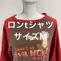 Evil Monkey プリント 七分袖カットソー トップス (0470)