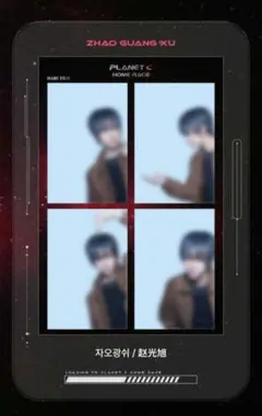 Item thumbnail for item 678f1985-7914-4faf-9887-972a61d87dc5