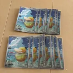 コダックar 10枚　まとめ売り　【バラ売り可能】 コダックar 10枚 まとめ売り 【バラ売り可能】 - メルカリ