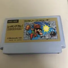 ポルトガ様 リクエスト 2点 まとめ商品