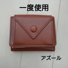 Item thumbnail for item af80a96f-24bb-4e2d-a1d7-28a217960255