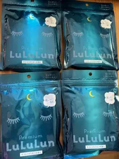 新品　ルルルン　限定　サイレントリネンの香り　4袋セット