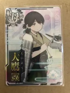 Item thumbnail for item 04c0ce76-0823-4047-bb84-61a31ba3f77b