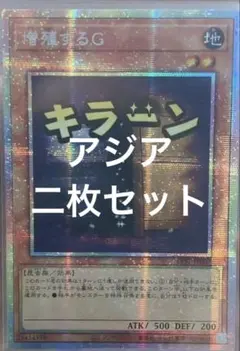 Item thumbnail for item d6f94775-19e5-4156-8477-df56c4e22541