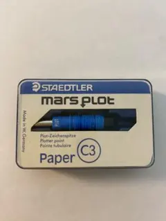 プロッターシャープペンシル0.5mm　廃盤　箱付き　説明書付き Amazon.co.jp: プロッター(Plotter) PLOTTER シャープペン