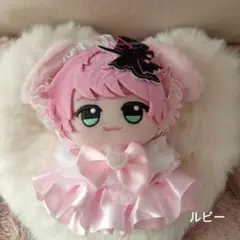 ぬい服　ピンクフリルファー付きドレス いぬ耳ヘッドドレス