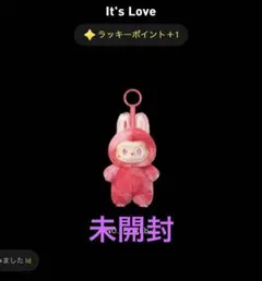 the monsters big into energy 未開封