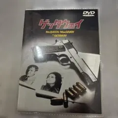 Item thumbnail for item 62e09d6e-9750-42a5-951d-714f415438bc