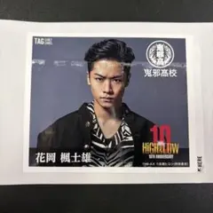 川村壱馬 ハイロー ラベル缶 ⚠️訳あり出品