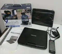 最終処分開封のみGREEN HOUSE乾電池対応9インチポータブルDVDプレーヤ