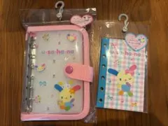 うさはなシールバインダー　セット