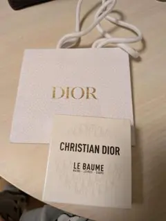 ディオール　ルボーム　新品未開封