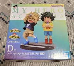 未開封品 一番くじ ヒロアカ 連なる星霜 D賞 いずく・かつき フィギュア