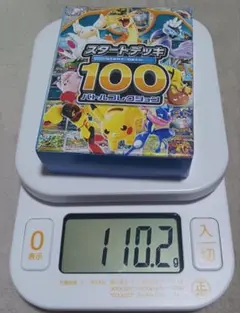 MEGA スタートデッキ100 バトルコレクション2箱セットのサムネイル