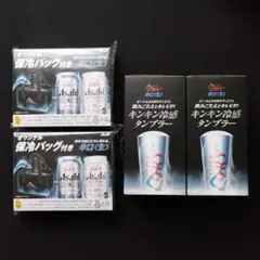 Item thumbnail for item 894e80a8-c3d5-402e-9290-88b1276cedaa