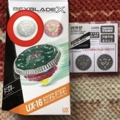 Item thumbnail for item 6183ec7a-81c7-4121-83e4-732f370d0726