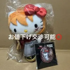 るろうに剣心 ハローキティ 当たり ぬいぐるみ 緋村抜刀斎 るろうに剣心 ハローキティ 当たり ぬいぐるみ 緋村抜刀斎
