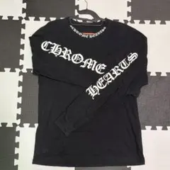 クロムハーツ Chrome Hearts ロンT ブラック 最終お値下げのサムネイル