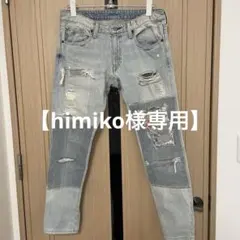 【専用】ラルフローレン クロップド丈 テーパードデニムのサムネイル
