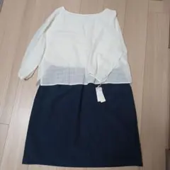 多趣味なOL様 リクエスト 2点 まとめ商品