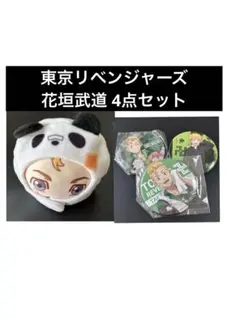 2026年最新】東京リベンジャーズまとめ売りの人気アイテム - メルカリ
