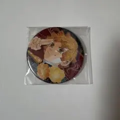 Item thumbnail for item dfe690c0-94e3-406f-932e-f4de01385733