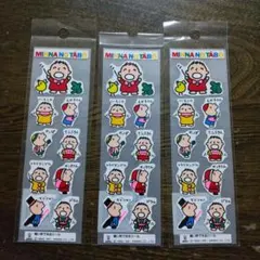 サンリオ みんなのたあ坊 暗い所で光るシール3枚/ステッカー：1991年製