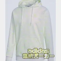 adidas アディダス イエロー フーディ パーカー ホワイト 総柄 メンズ