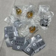 【バラ売り可】サンエックスユニバース　マスコットチャーム　 めじるしアクセサリー