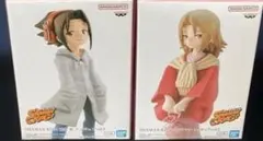 シャーマンキング　葉　アンナ　フィギュア2体セットのサムネイル