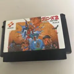 グーニーズ2