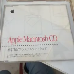 2026年最新】漢字talk 7.5の人気アイテム - メルカリ