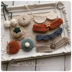 お試しセット⑩試作品＊在庫品＊しろくま貯金箱＊着せ替えセット