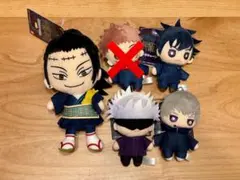 バンダイ 呪術廻戦 ボールチェーンマスコット chibiぬいぐるみ