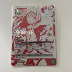 2025年最新】ユニオンアリーナ リムル ユニオンレアの人気アイテム