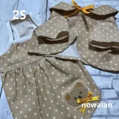 犬服ハンドメイド　コーデュロイ生地のボレロ&キャミワンピース