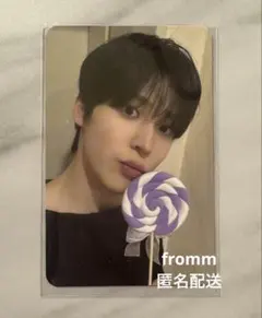 GOLDEN HOUR : Part.4 fromm store ユノ