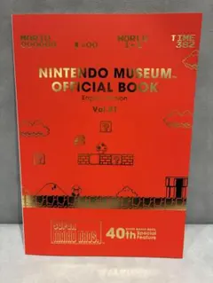 Item thumbnail for item 7ad83b60-1509-44be-bf16-e802a5df921e