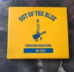 YAMAZAKI MASAYOSHI OUT OF THE BLUE　◆CD