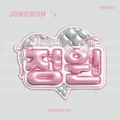 Item thumbnail for item e8070448-85ea-480b-9ab8-28c32de0cca6