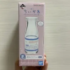 ちいかわ一番くじ　E賞