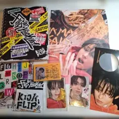 2026年最新】kick flipの人気アイテム - メルカリ