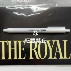 2025年最新】チャウヌ ファンミの人気アイテム - メルカリ